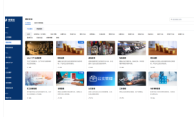 ​​5-Minute Smart Approval Flow: Egret Cloud Low-Code Platform Cuts Overspending by 80% with AI Automation​