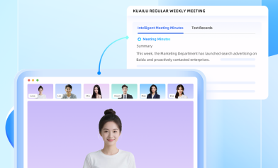 企业会议系统选型:基于安全与部署模式维度分析