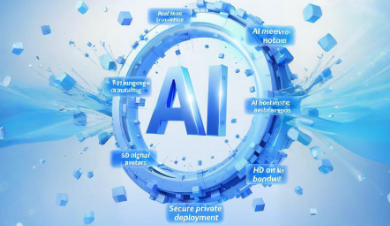 AI is Reshaping Global Experiences: What Efficiency Revolution Awaits Your Business When Your Office Software Learns to "Think"?