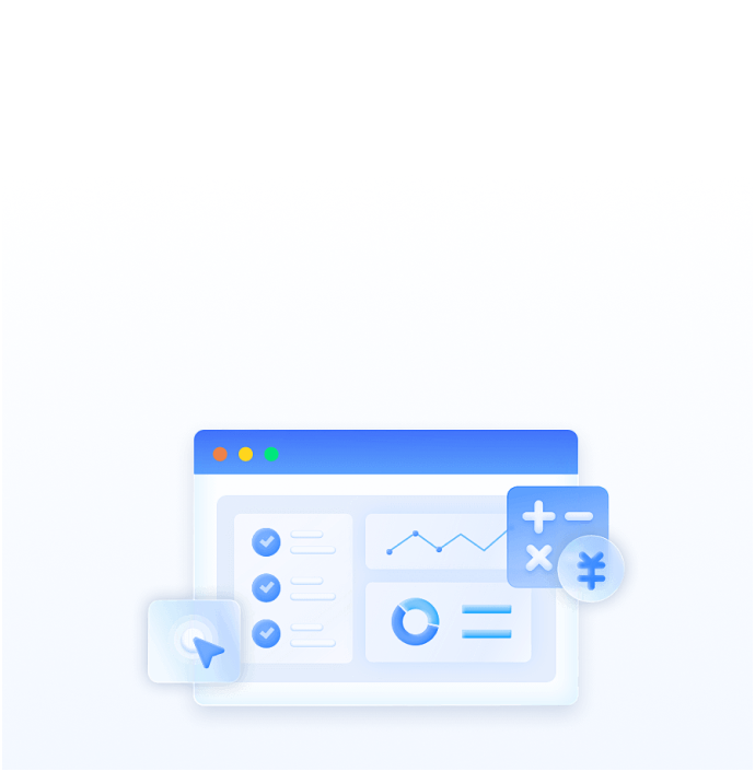 Complete Guide to Application Management: End-to-End Workflow from Creation to Permission Settings