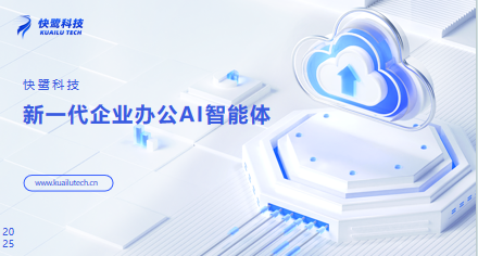 进销存管理系统搭建全攻略:从Excel到低代码的3种路径解析!