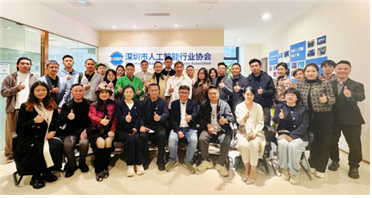 AI赋能美业新生态:快鹭科技跨界沙龙共探转型之道