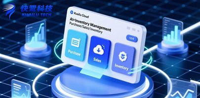 From Experience-Driven to Intelligent Decision-Making: The AI Evolution of Inventory Management