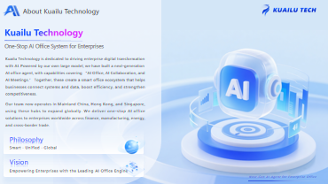 Short-Staffed Production Lines Slowing Down Capacity? Kuailu Cloud HR System Boosts Recruitment and Onboarding Efficiency by 80% for Fujian Manufacturing