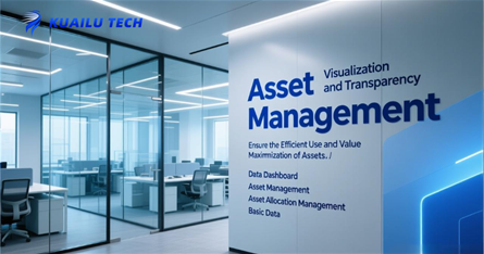 让资产“活”起来:快鹭云资产管理系统,开启智慧管理新范式 从静态台账到动态资本,从分散管理到一体可视