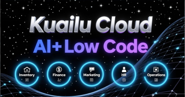 How to Choose an ERP System for Manufacturing Enterprises? KuaILu Cloud Smart Office System Reduces Inventory Error Rate to 0.001%