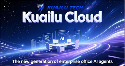 Warning! Rigid Process-Oriented Office Systems Are a Major Hidden Risk Hindering Your Company's Future Development