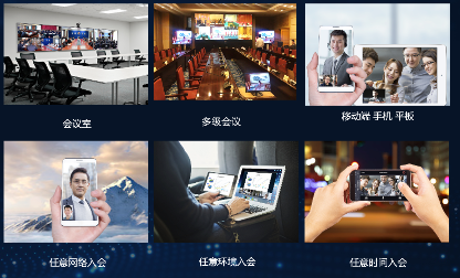 2026政务会议刚需!快鹭会议AI+私有化部署,破解安全覆盖双重痛点! 告别形式主义!快鹭政务会议:2秒组会+自动留痕,基层协作提质增效