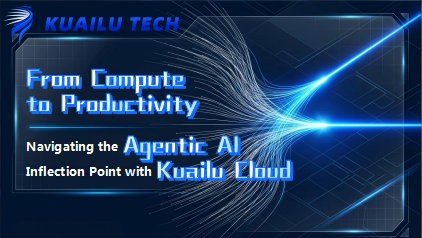 Kuailu Intelligent Office Empowers Enterprise Workflows with AI Agents, Making Every Interaction Valuable
