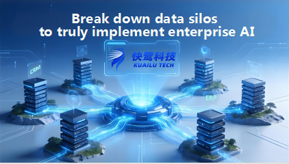 KuailuTech CEO Luo Weiwei: Breaking Down Data Silos Is the Only Way to Truly Implement AI in Enterprises From "Data Silos" to "Digital Employees": Kuailu Intelligent Office's Problem‑Solving Approach